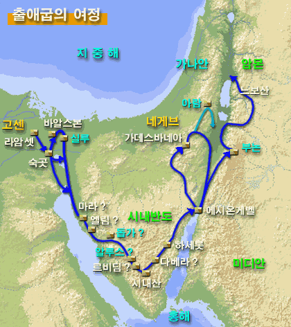 모세 출애굽 지도