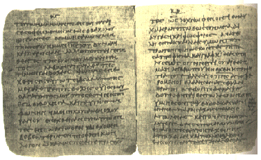 베드로서의 가장 오래된 사본 중의 일부(벧후1:16-2:2) 300년경.